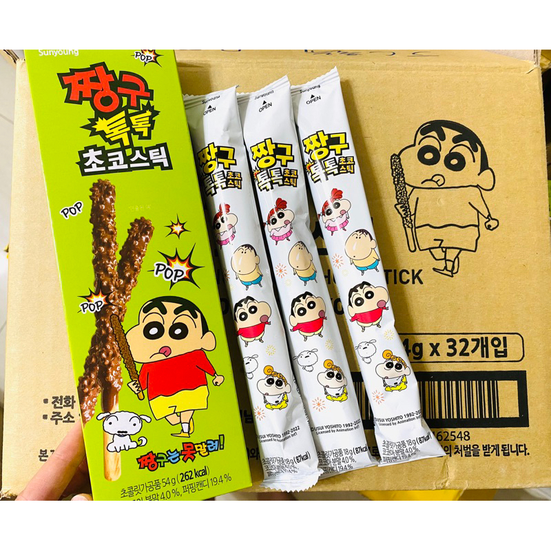 韓國 🇰🇷 蠟筆小新跳跳糖巧克力棒 一盒3入 韓國零食 sunyoung