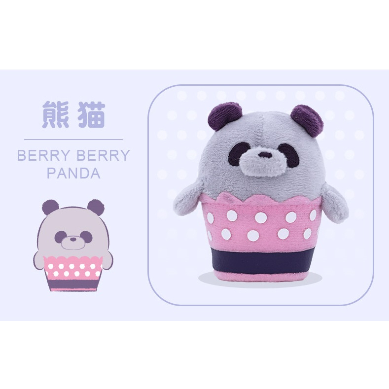 【QQ公仔物語】【PA037】【現貨】Liv Heart Cup Cake Zoo系列 盒玩 單賣 熊貓