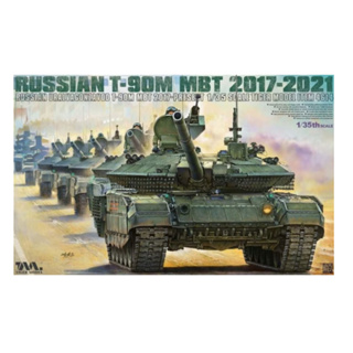 TIGER 1/35 Russian T-90M MBT 2017-2021 貨號 4614
