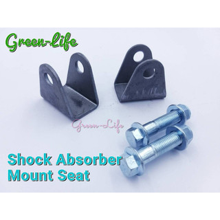 E-Bike Shock Absorber Mount Seat sepasang/a pair