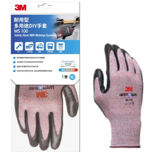 3M 耐用型多用途DIY手套 MS100 紅色 L號