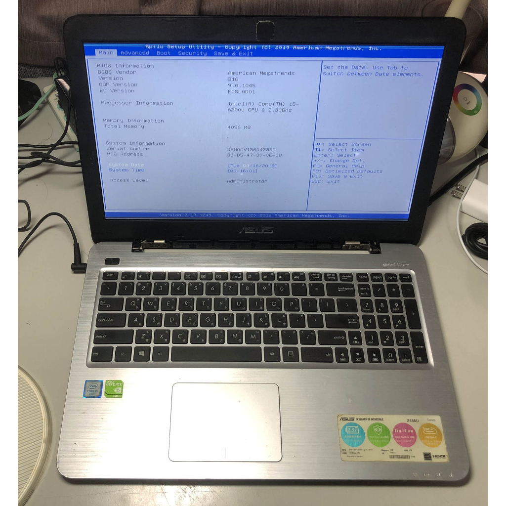 華碩X556U/面板故障/拆賣主機板等零件/價格請看說明
