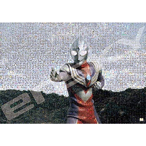 日本進口拼圖（ENSKY）/1000片/超人力霸王（絕版拼圖）