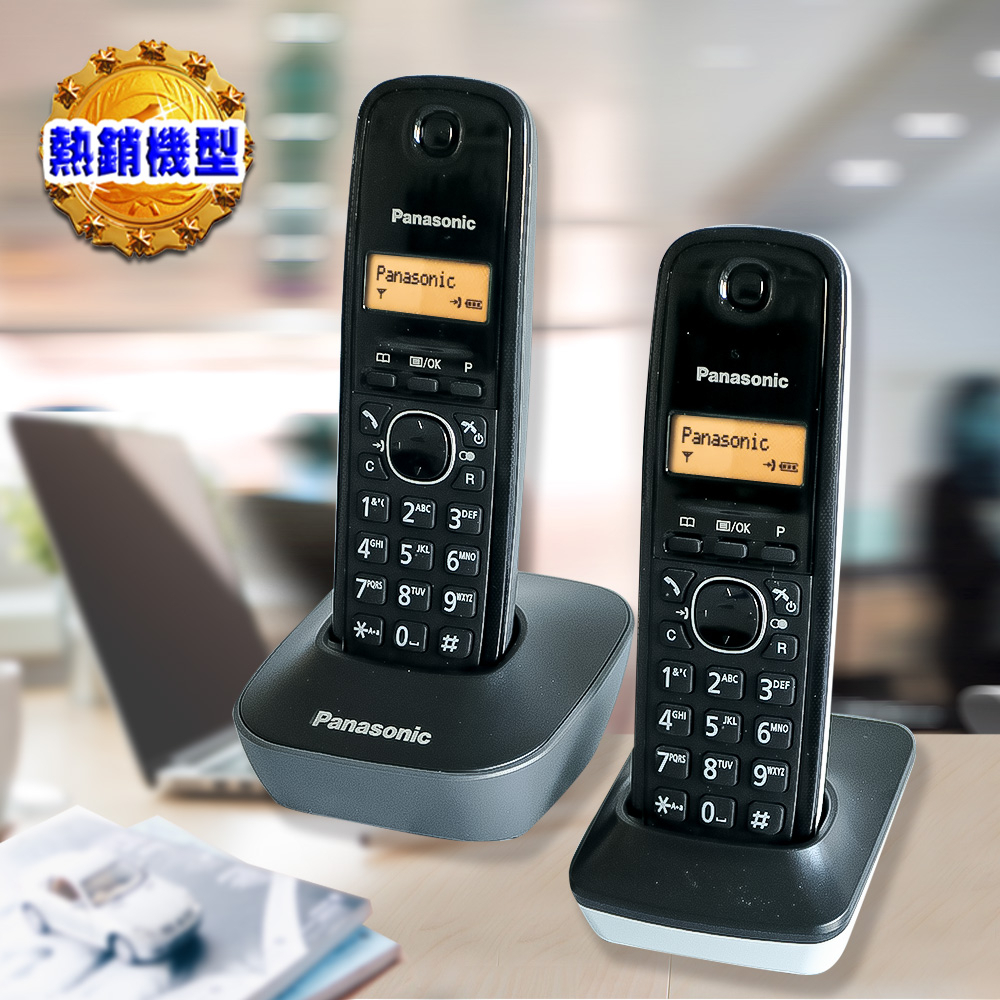 Panasonic國際牌(含稅價) 數位高頻 雙手機 無線電話機 橘色背光螢幕 KX-TG1612