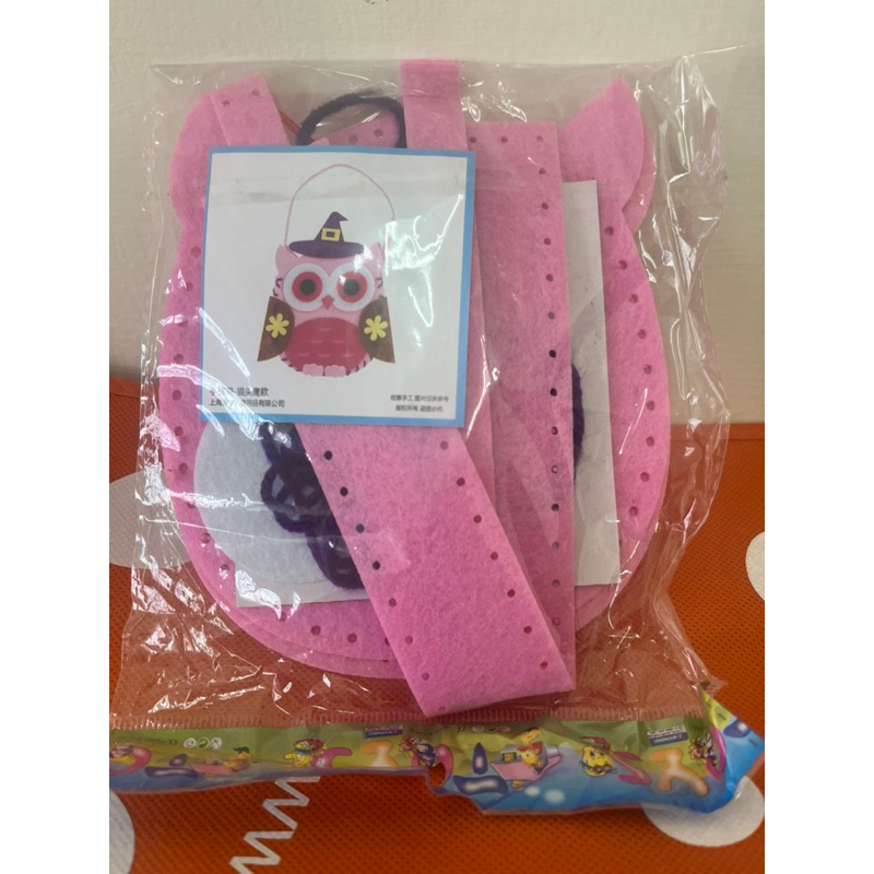 DIY不織布手作手提袋材料包-兒童 創意 拼貼 縫製 親子 美勞 貓頭鷹 粉紅色 勞作