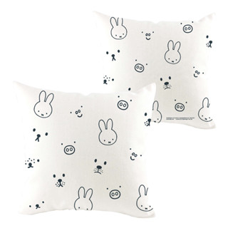 【MIFFY】30x30 米飛兔 miffy插畫設計款抱枕 居家雙面抱枕 抱枕心 靠枕 棉心 正版授權