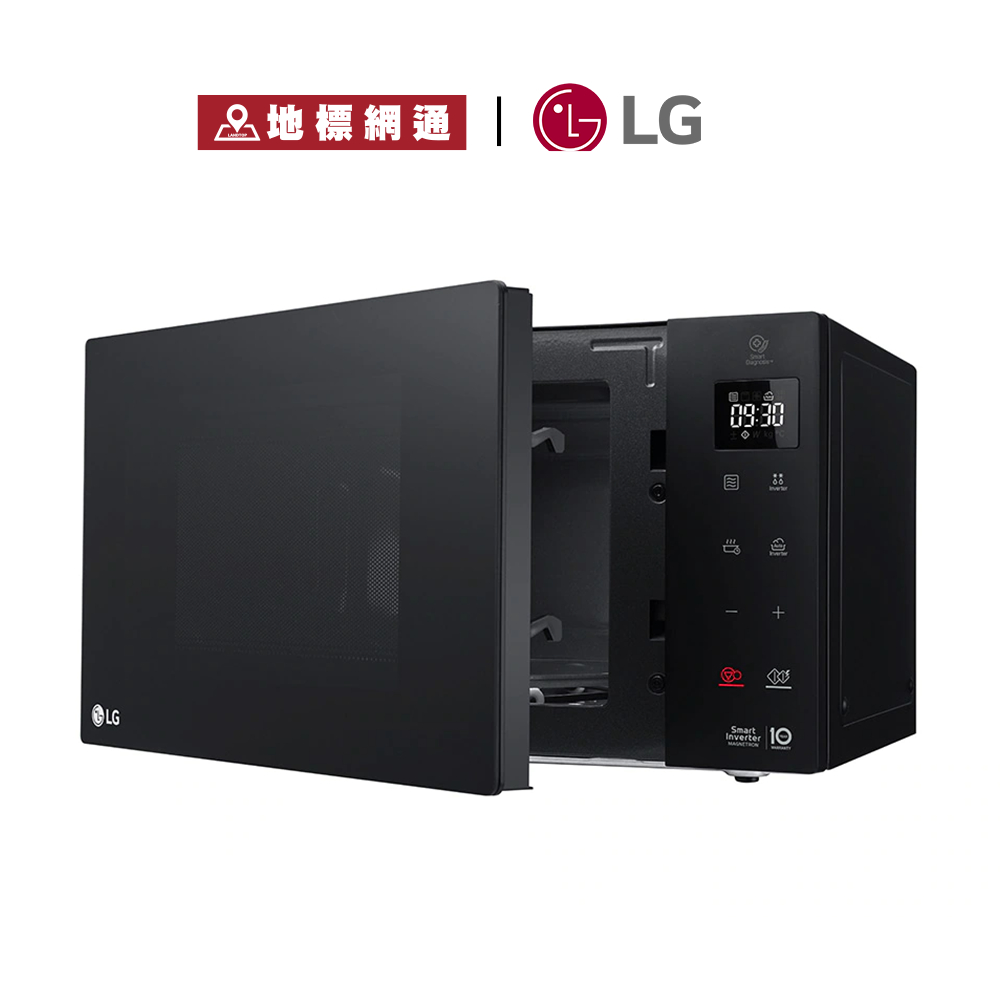 LG NeoChef™ 智慧變頻微波爐 25公升 25L 微波爐 一年保固 台灣公司貨【地標網通】