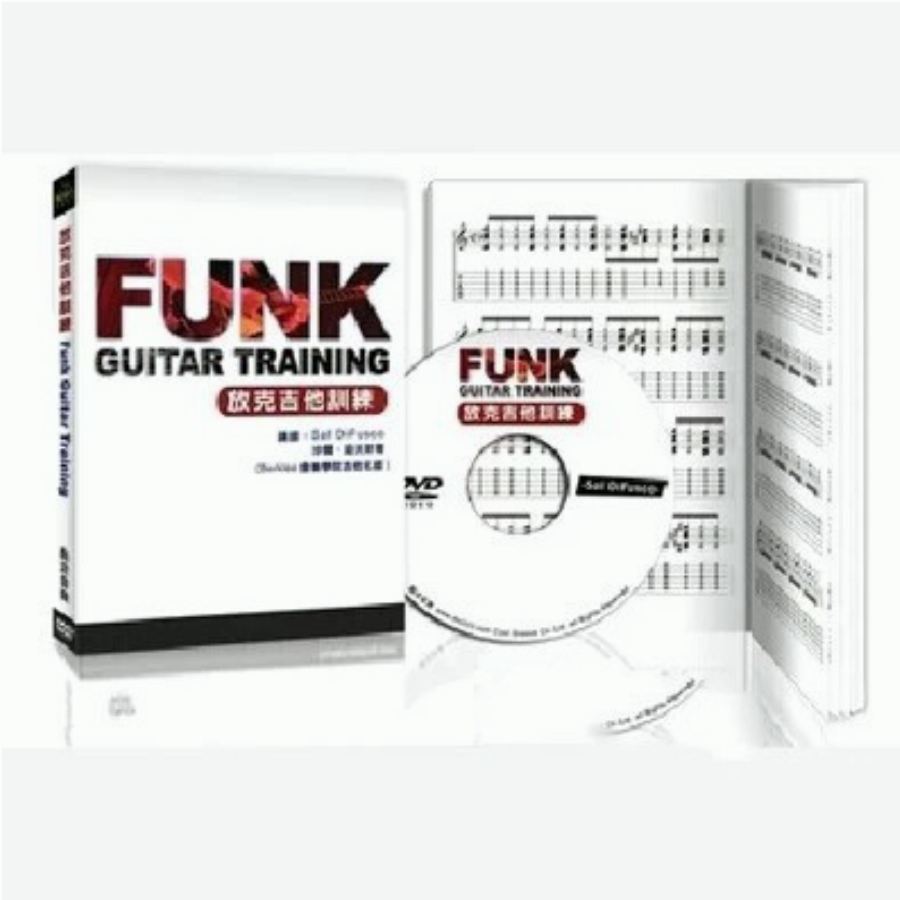 電子版Funk放克吉他訓練 中文電吉他放克風格節奏技巧和聲練習詳解視頻+譜