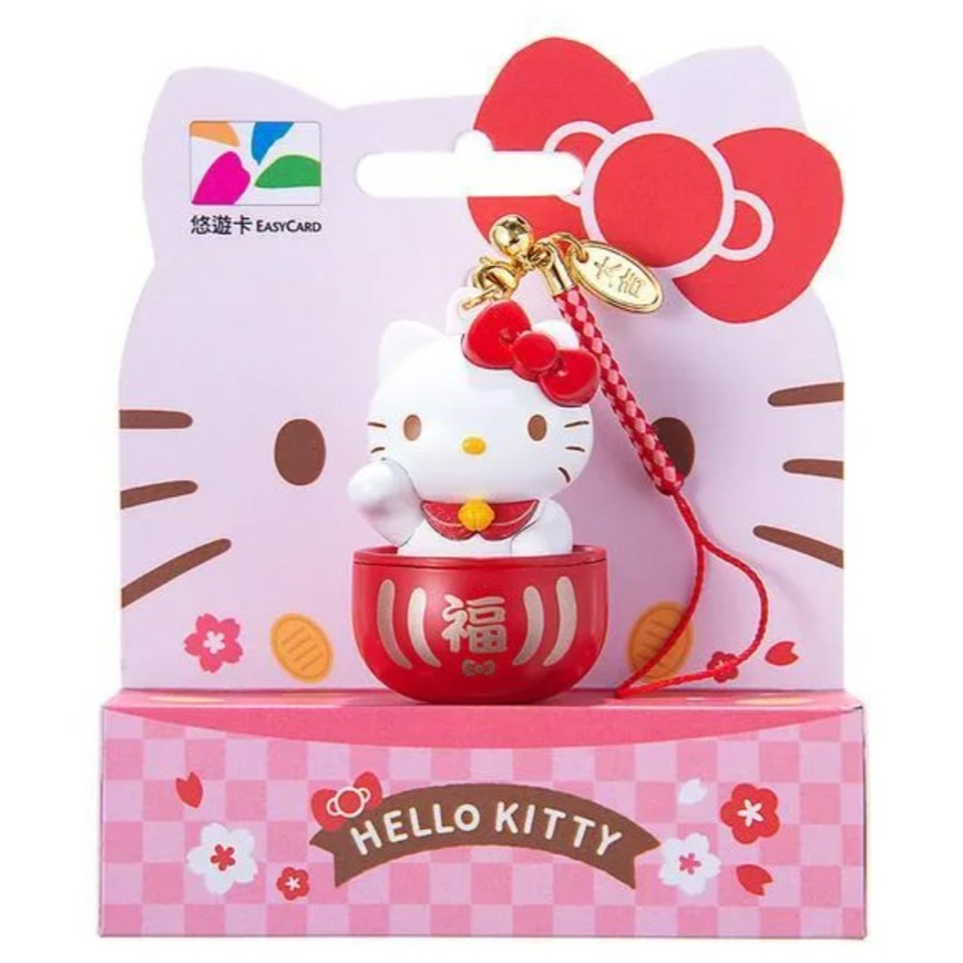 全新 限量 現貨 kitty hello kitty 招財 達摩 3D 造型 悠遊卡 卡片 生日 禮物 禮品 紀念品