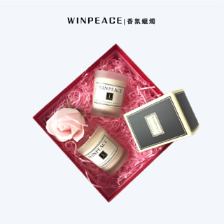 🇹🇼臺灣出貨 香氛蠟燭 精油蠟燭 大豆蠟 交換禮物 蠟燭 英國梨與小蒼蘭 居家香氛 薰香 香薰蠟燭 情人節 香氛