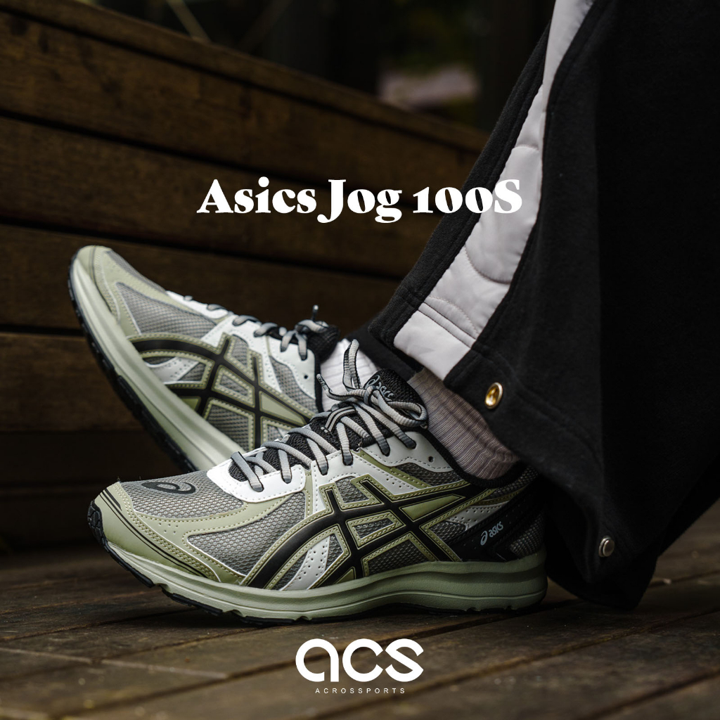 Asics Jog 100S 2E 寬楦 綠 石墨灰 復古慢跑鞋 韓國線 男鞋 女鞋 【ACS】 1201A715020