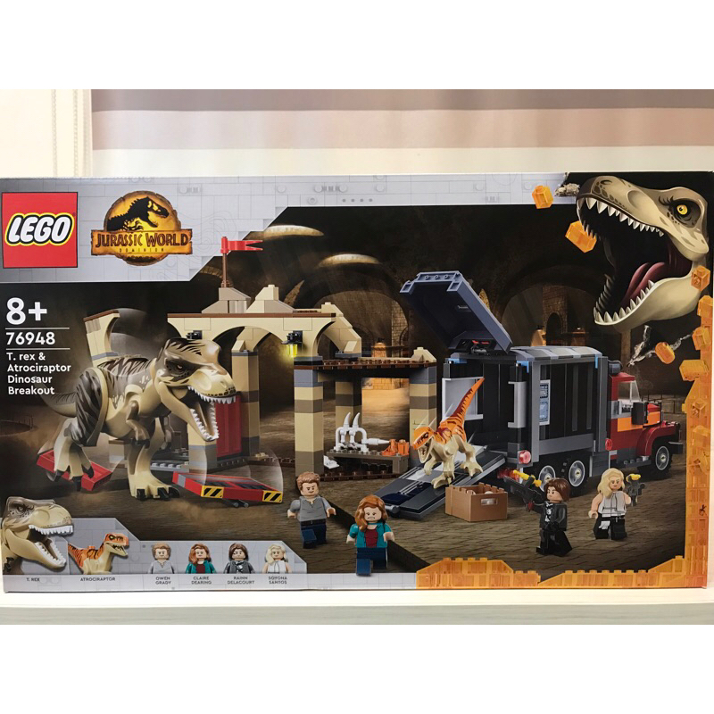 拆賣（場景+人偶） LEGO 76948 霸王龍和野蠻盜龍逃脫