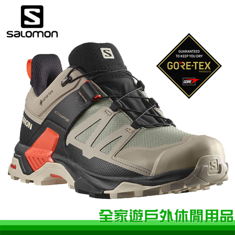 【SALOMON】男 X ULTRA 4 Goretex 低筒登山鞋 復古卡其/黑/櫻茄紅 L41731400