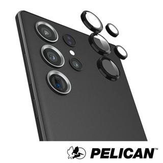 美國Pelican 派力肯 三星 S23 Ultra 專用鏡頭保護環
