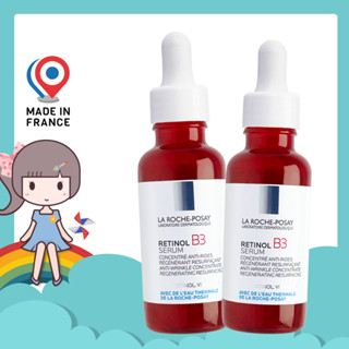 理膚寶水 B3 A醇緊緻抗痕精華 B3撫紋緊緻精華 AB小紅瓶 30ml LA ROCHE-POSAY【花兒小舖】