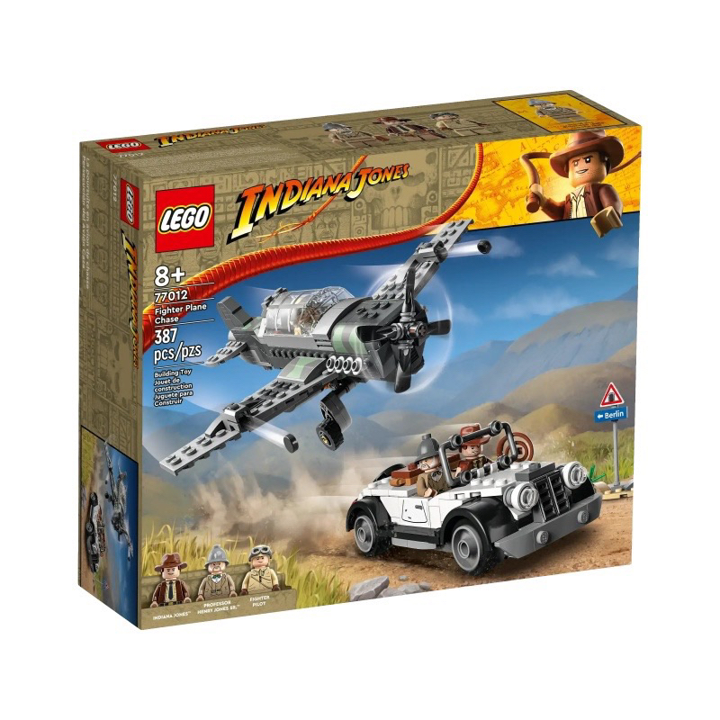 《狂樂玩具屋》 LEGO樂高 77012 印第安納瓊斯 戰鬥機追逐 Fighter Plane Chase