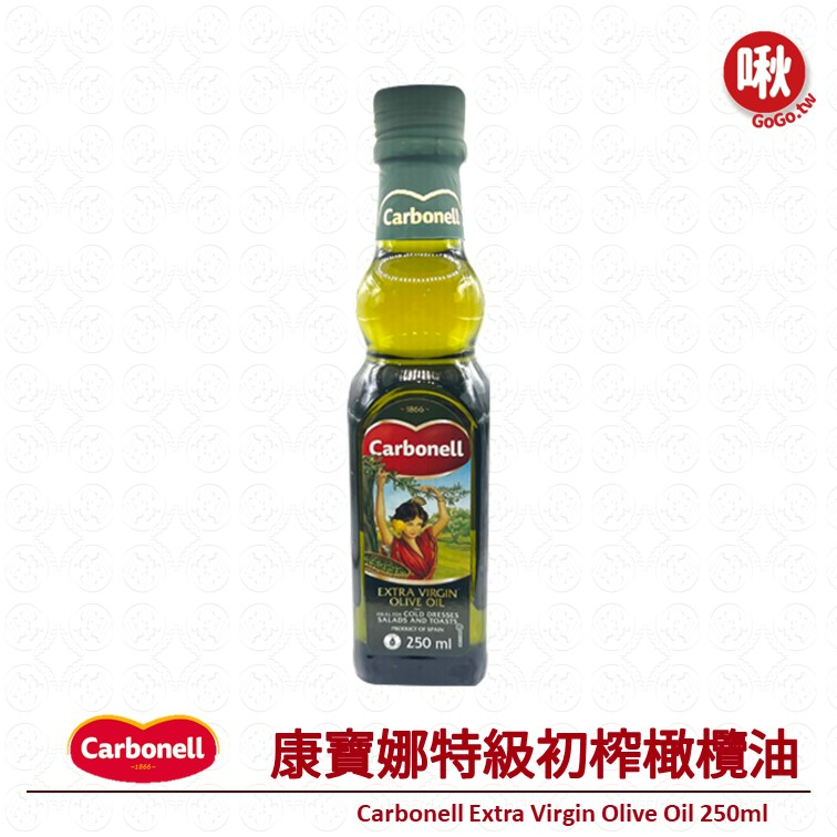 康寶娜特級初榨橄欖油Carbonell Extra Virgin Olive Oil 250ml