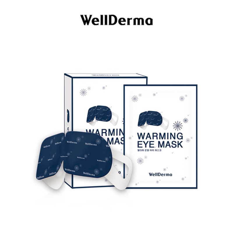 現貨 韓國WellDerma 夢蝸 薰衣草蒸氣眼罩10入/盒 薰衣草 眼罩