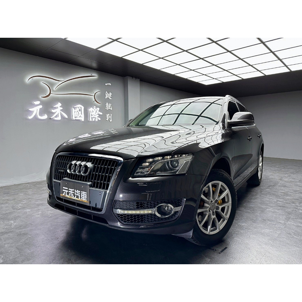 『二手車 中古車買賣』2010 Audi Q5 2.0 TFSI quattro 實價刊登:38.8萬(可小議)