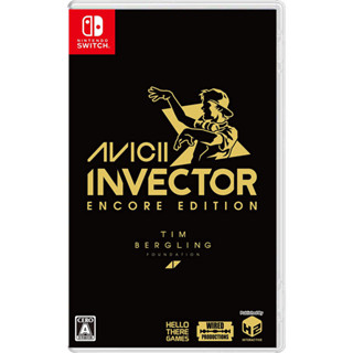 【就是要玩】現貨 NS Switch 電音艾維奇 AVICII INVECTOR 中文版 電音 音樂遊戲