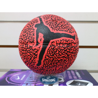 (布丁體育)公司貨附發票 NIKE JORDAN SKILLS 2.0 3號小籃球 紅黑色 爆裂紋 幼童球 三號尺寸