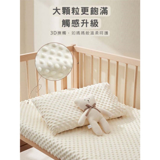 【dr.dream】魔豆絨嬰兒枕套
