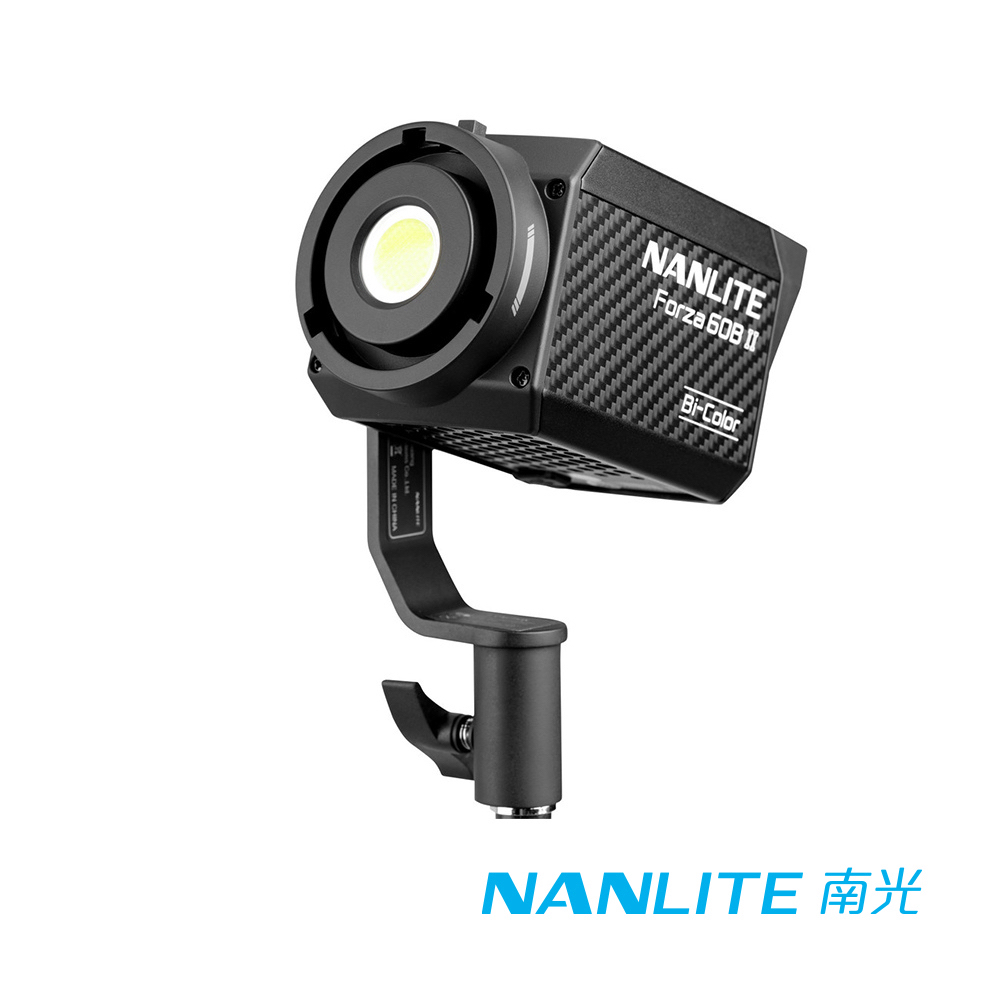 【NANLITE】南光 Forza 60B II LED聚光燈 (正成公司貨)