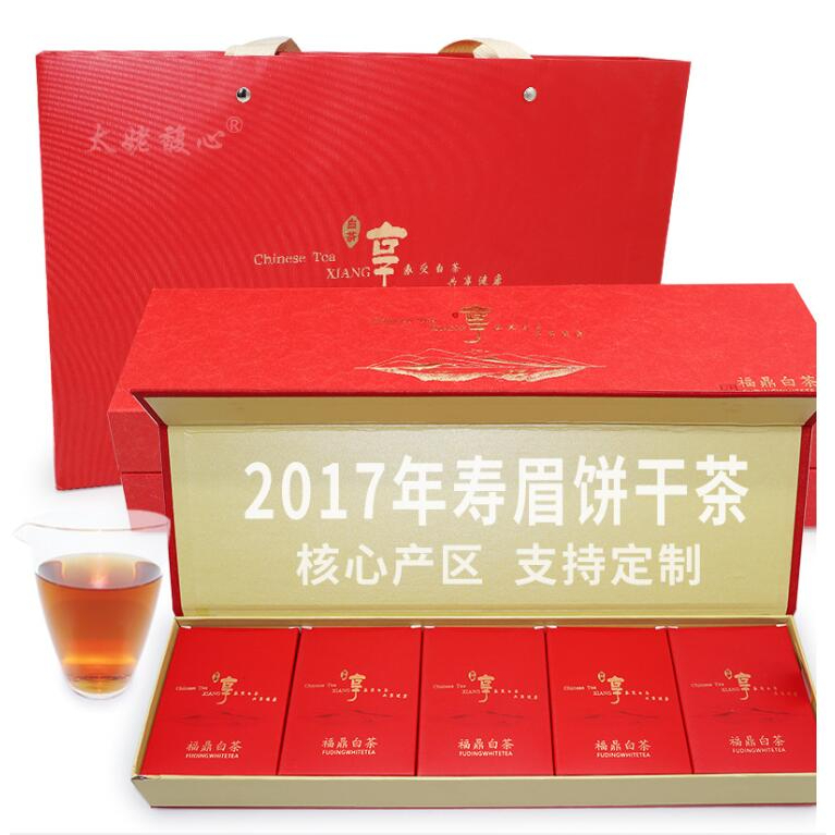 2017年福鼎白茶餅乾茶壽眉老白茶餅乾茶小方片白茶大師茶出廠批發200g