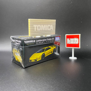 【愛青小舖】Tomica Premium No.15 藍寶堅尼 Diablo SV♪全新♪日貨♪附發票♪未拆封♪附膠盒