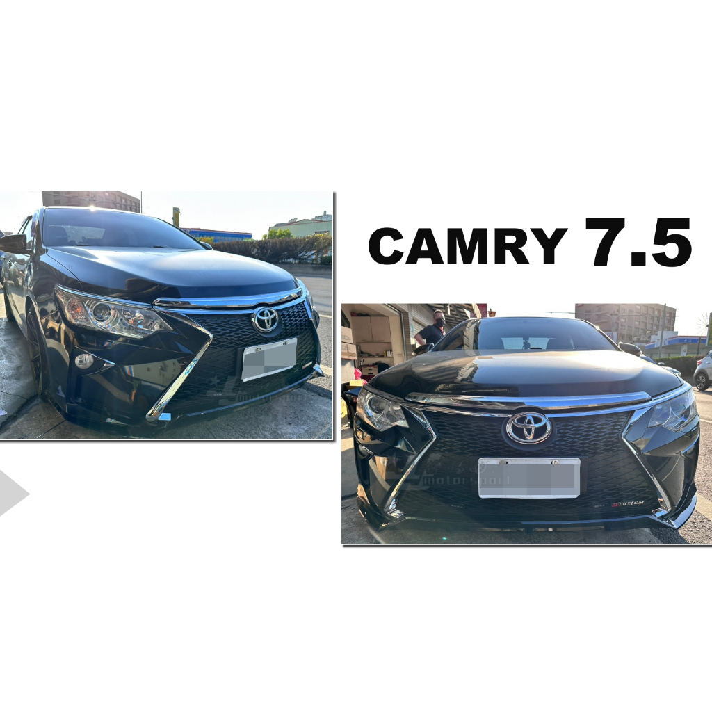 小傑車燈精品--全新 CAMRY 15 16 2015 2016 7.5代 類LEXUS 前保桿 素材大包 空力套件