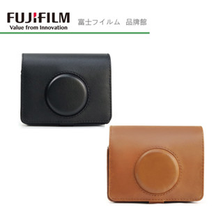 富士 INSTAX EVO 拍立得 相片列印機 專用皮質包皮套 橫式 共2色 黑色/棕色