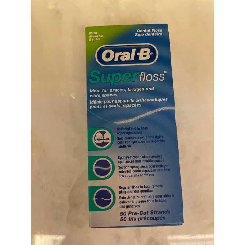 Oral-B super floss超級牙線