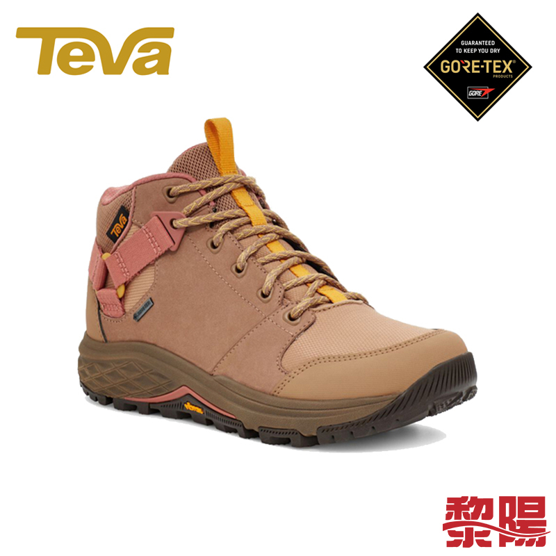 TEVA Grandview GTX 沙丘色 女款 高筒防水黃金大底郊山鞋/登山鞋 33TV106832