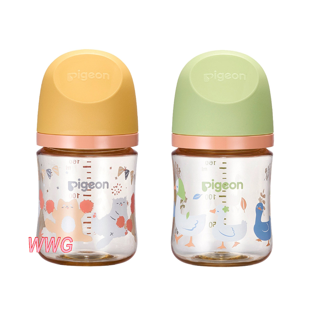 Pigeon 貝親第三代母乳實感PPSU奶瓶160ML/二色可選，搭配全新升級貝親母乳實感奶瓶奶嘴