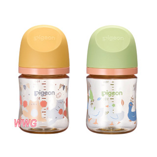 Pigeon 貝親第三代母乳實感PPSU奶瓶160ML/二色可選，搭配全新升級貝親母乳實感奶瓶奶嘴