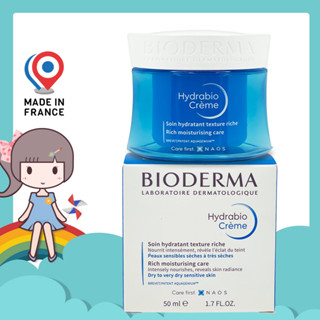 BIODERMA 保濕水潤凝霜 50ml【花兒小舖】