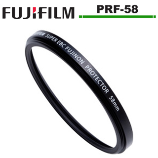 FUJIFILM 富士 Protector Filter PRF-58 58mm 保護鏡 公司貨 PRF58