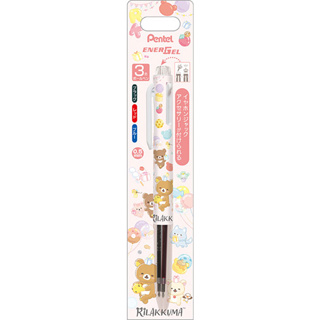 ♡松鼠日貨 ♡日本 pentel Energel 正版 懶懶熊 拉拉熊 氣球 原子筆 三色筆