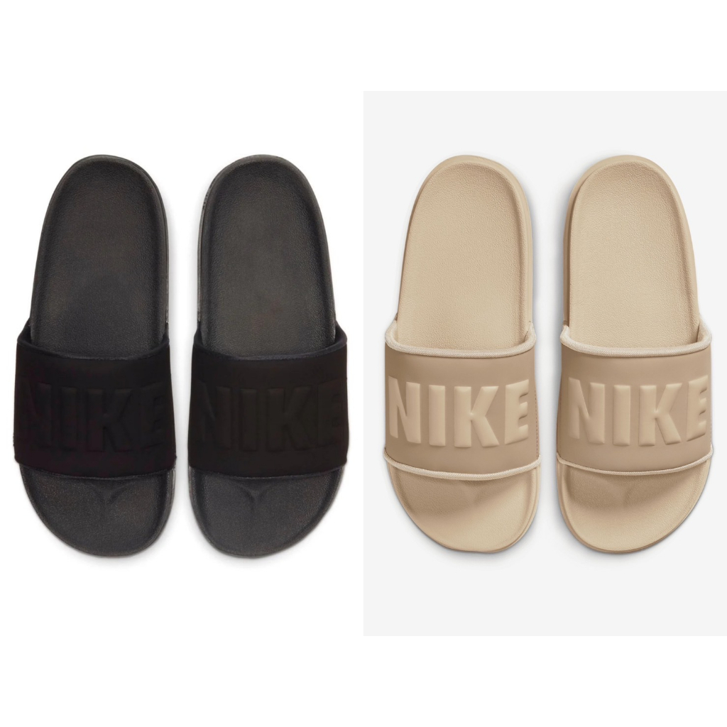 柯拔 Nike Offcourt Slide BQ4639- 003 全黑 201 奶茶 拖鞋