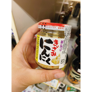 日本 桃屋 生蒜醬 蒜頭醬