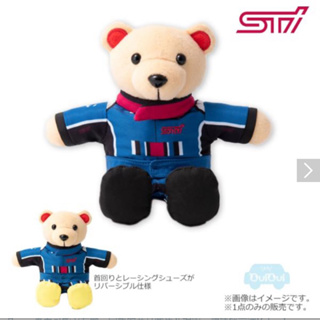 SUBARU STI賽車小熊 賽車娃娃 玩偶 2022年式樣 STI 周邊精品 日本正廠商品 海外進口