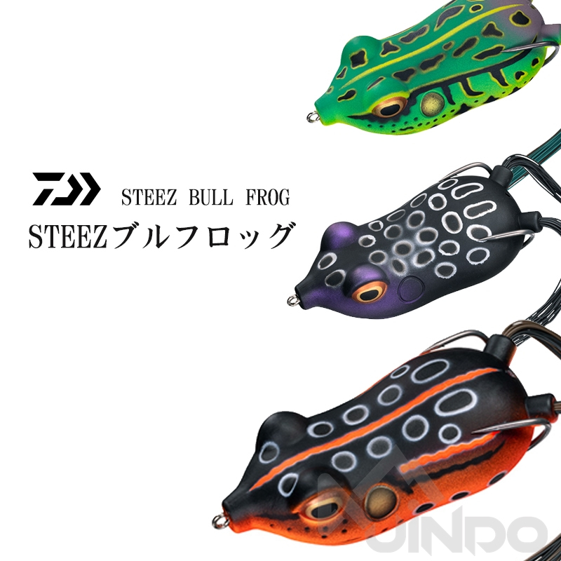 【敬多路亞】日本 Daiwa Steez Bull Frog 100mm 45g 雷蛙 雷強 魚虎 泰國鱧 ブルフロッグ
