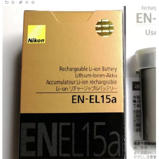 精選配件EN-EL15A電池D850 D7000 D7100 D7200 D7300 D750 MH-25充電器