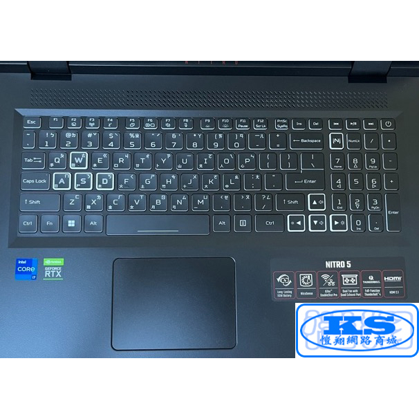 鍵盤膜 適用 宏碁 Acer Nitro 5 AN517-55-74L0 AN17-51-78WP 17吋 KS優品
