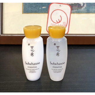 🔥現貨快速出貨🔥(有中標) 韓國Sulwhasoo雪花秀 滋陰乳液+化妝水中樣 2件套組 (15ml+15ml)