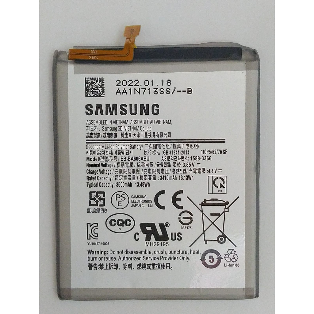 三星 原廠電池 EB-BA606ABU Samsung A60 SM-A606 A606Y
