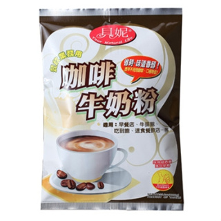 ✨ 惠昇 咖啡牛奶粉 貝妮 咖啡牛奶粉 1kg
