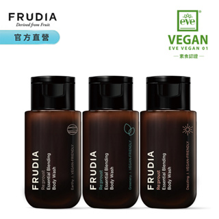 FRUDIA【任2組再88折】自然而然 植萃精油沐浴乳50mlx3入包套組