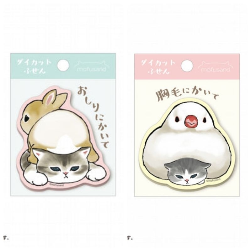 💫免運💫日本商品 現貨 mofusand☘️造型便利貼☘️東京車站 限定販售 貓福珊迪 備忘錄 便條紙 兔子 白文鳥