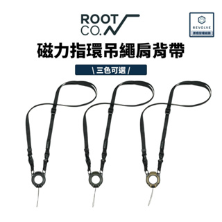 日本 ROOT CO. 磁力指環吊繩肩背帶 共三色 手機吊繩 iPhone 吊飾